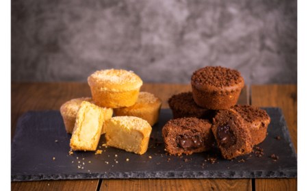 【菓子工房 樹々】焼き菓子とコーヒーのギフトセット