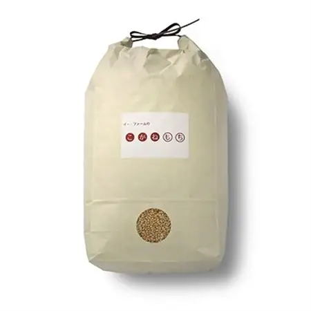 もち米　玄米5kg (栽培期間中　農薬不使用・化学肥料不使用)【配送不可地域：離島・沖縄県】【1251291】