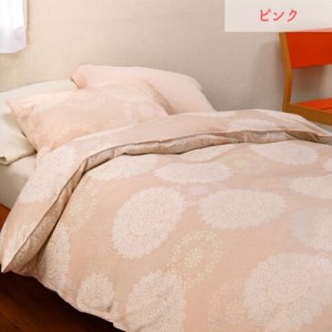 掛け布団カバー ピンク シングル 布団カバー クロッシェ re09