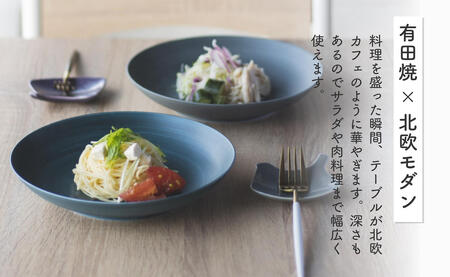 有田焼 Koselig-arita multi plate 4枚組 器 プレート セット 食器 皿 北欧 プレート モダン プレート マルチプレート パスタ プレート カレー皿 プレート 山忠 A40-145