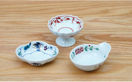 皓洋窯 有田焼 縁起豆皿3点セット 手描き ハレの日 祝 小皿 高台 3枚 皿 食器 うつわ 器 ギフト 贈り物 30000円 3万円 A30-671
