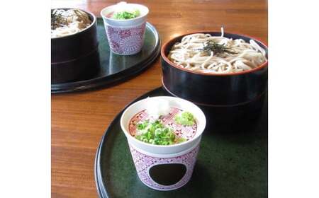 ARITA PORCELAIN LAB (アリタポーセリンラボ) JA蛸唐草&格子丸紋 蕎麦猪口&薬味皿ペアセット 有田焼 そば猪口 そばちょこ 豆皿 A55-163