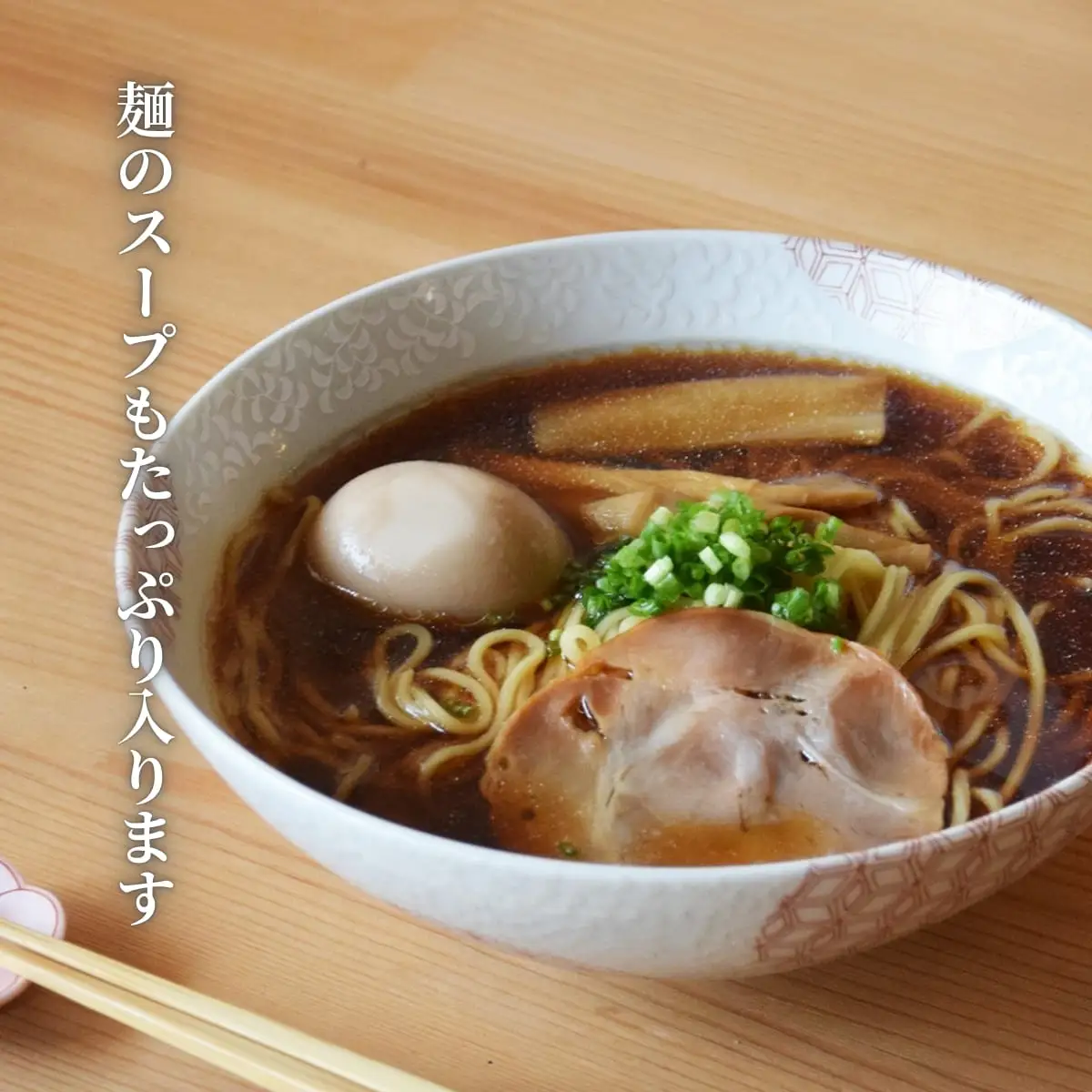 【ロングセラー有田焼】錦銀唐草 (赤) AritaBOWL どんぶり 電子レンジ対応 パスタ・カレー・麺類に最適 【幸楽窯】有田焼 和食器 盛り鉢 食器 器 うつわ どんぶり ラーメン そうめん 麺 丼 18000円 A18-178