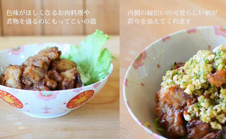 錦花綱金襴手AritaBOWL 食卓で活躍！華やかピンク麺鉢 ボウル どんぶり おうちでラーメン 有田焼【幸楽窯】和食器 盛り鉢 食器 器 うつわ どんぶり ラーメン そうめん 麺 丼 18000円 A18-179