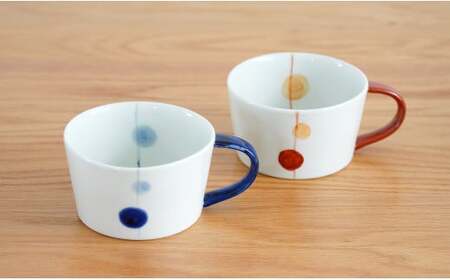 有田焼 藍土オリジナル スープカップ/青玉・赤玉ペアセット【藍土】 A24-11