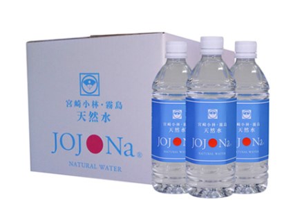 【霧島連山の天然水】天然水JOJONa 24本 ミネラルウォーター シリカ 中硬水