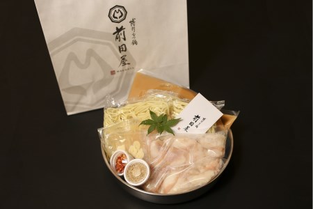 AU-072_新鮮ぷりっぷり「前田屋」モツ鍋・味噌味（4～6人前）