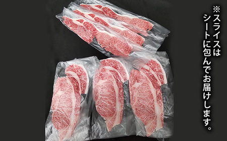 【定期便】常陸牛 天皇賞セット 3ヶ月連続  定期便 お肉 サーロイン 
