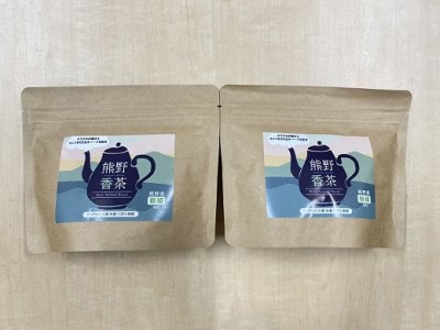 熊野産新姫をつかったハーブティ「熊野香茶」BodyAroundBlend～カラダの内側からキレイを引き出す～（12包入り×2袋　ティーバッグ）【kmkn0184】