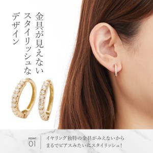 K18ハーフエタニティダイヤイヤリング EA-1191