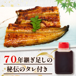 金目鯛照焼きと厳選うなぎの蒲焼セット うな重 鰻 ウナギ きんめだい キンメダイ 丼 高知県産 人気 簡単調理 土用の丑 健康 室戸名物 うな丼 キンメ丼 惣菜 おかず