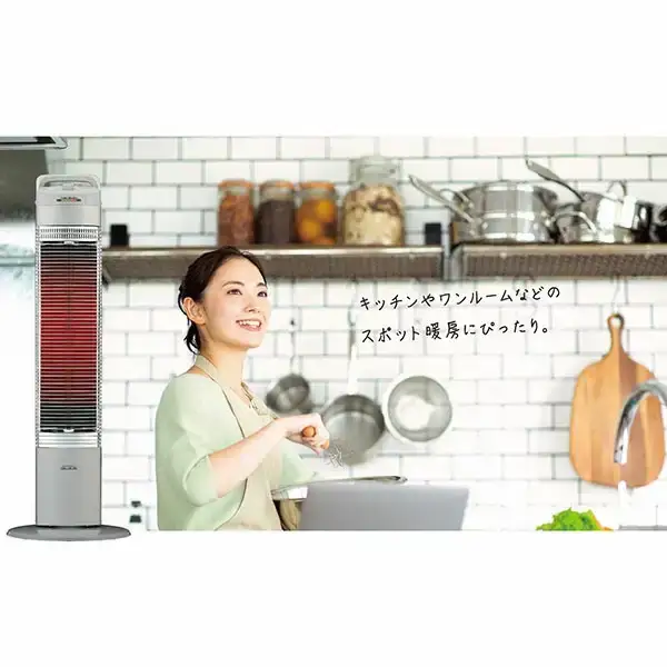遠赤外線暖房機コアヒートスリム 電気ヒーター 900W 電気ストーブ CH