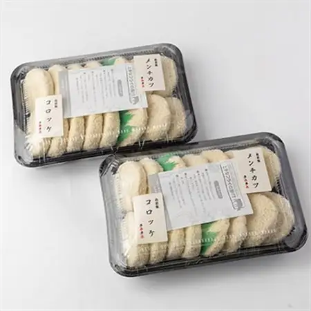 多来多来の自家製コロッケ・メンチカツセット(30個)_惣菜・加工品 コロッケ    惣菜・加工品   _【配送不可地域：離島】【1252058】