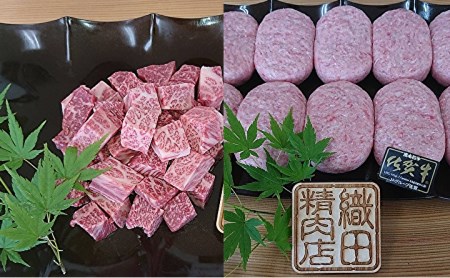 【定期便6回】老舗 織田精肉店の佐賀牛 定期便 偶数月発送 全6回 _f-35