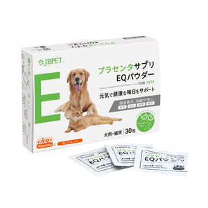  JBP 馬プラセンタ ペット（犬猫）用食品 【JBPET プラセンタサプリ EQ パウダー】_日本生物製剤 JBP プラセンタ EQパウダー 30粒 1箱 ペット用 犬 猫 サプリメント ペットサプリ ウマプラセンタ ペット用品 胎盤 栄養補給 体力回復 健康維持 プラセンタエキス 免疫力 ふりかけ トッピング 福岡県 久留米市 送料無料 〔Qp011〕