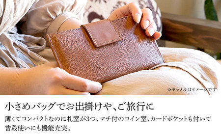 スマート長財布（クロコ型押し・ブラウン）　BK008