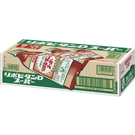 大正製薬　リポビタンDスーパー　50本セット_飲料・ドリンク  ジュース _【1113825】