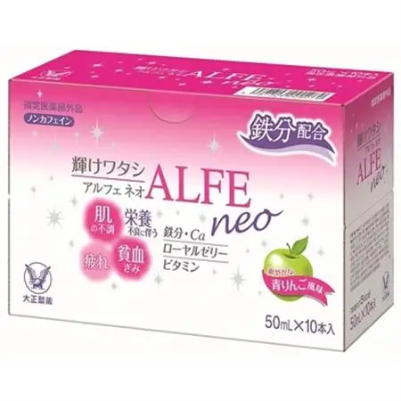 大正製薬　アルフェネオ　20本セット_飲料・ドリンク  ジュース _【1140872】