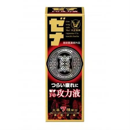 大正製薬　ゼナF0功力液　10本セット_飲料・ドリンク  ジュース _【1142144】