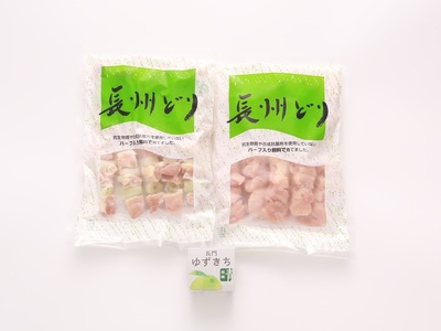 焼き鳥 もも串 ネギ間 長州どり 大盛りセット 焼き鳥の町 焼くだけ 簡単調理 夕ご飯 つまみ おかず 大容量 大量 ストック  (1021)
