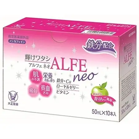 大正製薬　アルフェネオ　60本セット_飲料・ドリンク  ジュース _【1120617】