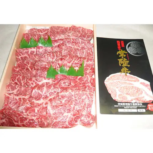 茨城県産高級黒毛和牛「常陸牛」　もも焼肉用　580ｇ　[AI003ya]