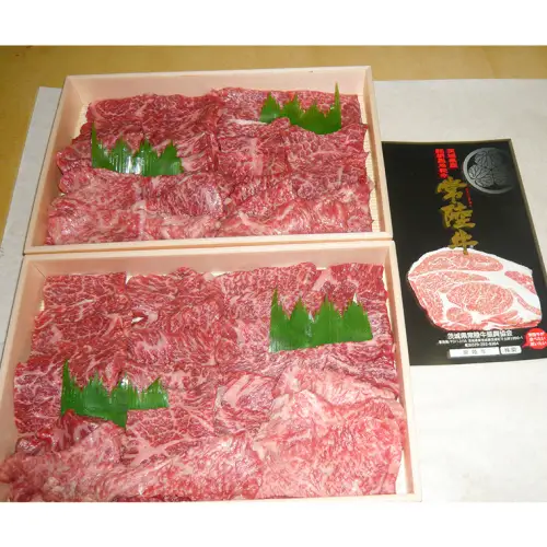 茨城県産高級黒毛和牛「常陸牛」　焼肉セット（もも・ランプ･カルビ）　500ｇ×2パック　[AI004ya]