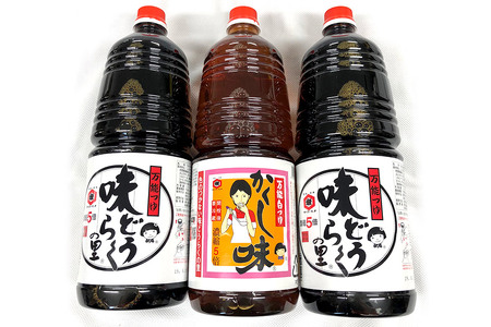 万能つゆ 味どうらくの里 1.8L×2本・かくし味 1.8L×1本【東北醤油】