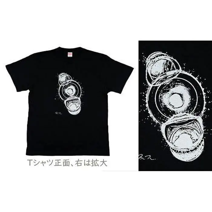 作家　滑川デザインTシャツ 「バブル」