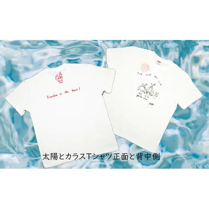 作家　笹谷太郎 カラスTシャツ