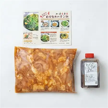 自家製多来多来のホルモン鍋セット(500g)タレ付き_肉 もつ鍋 牛肉 鍋 鍋セット  惣菜・加工品 肉 鍋 なべ ナベ_【配送不可地域：離島】【1143829】