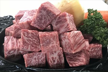 創業75年老舗の佐賀牛サイコロステーキ400g