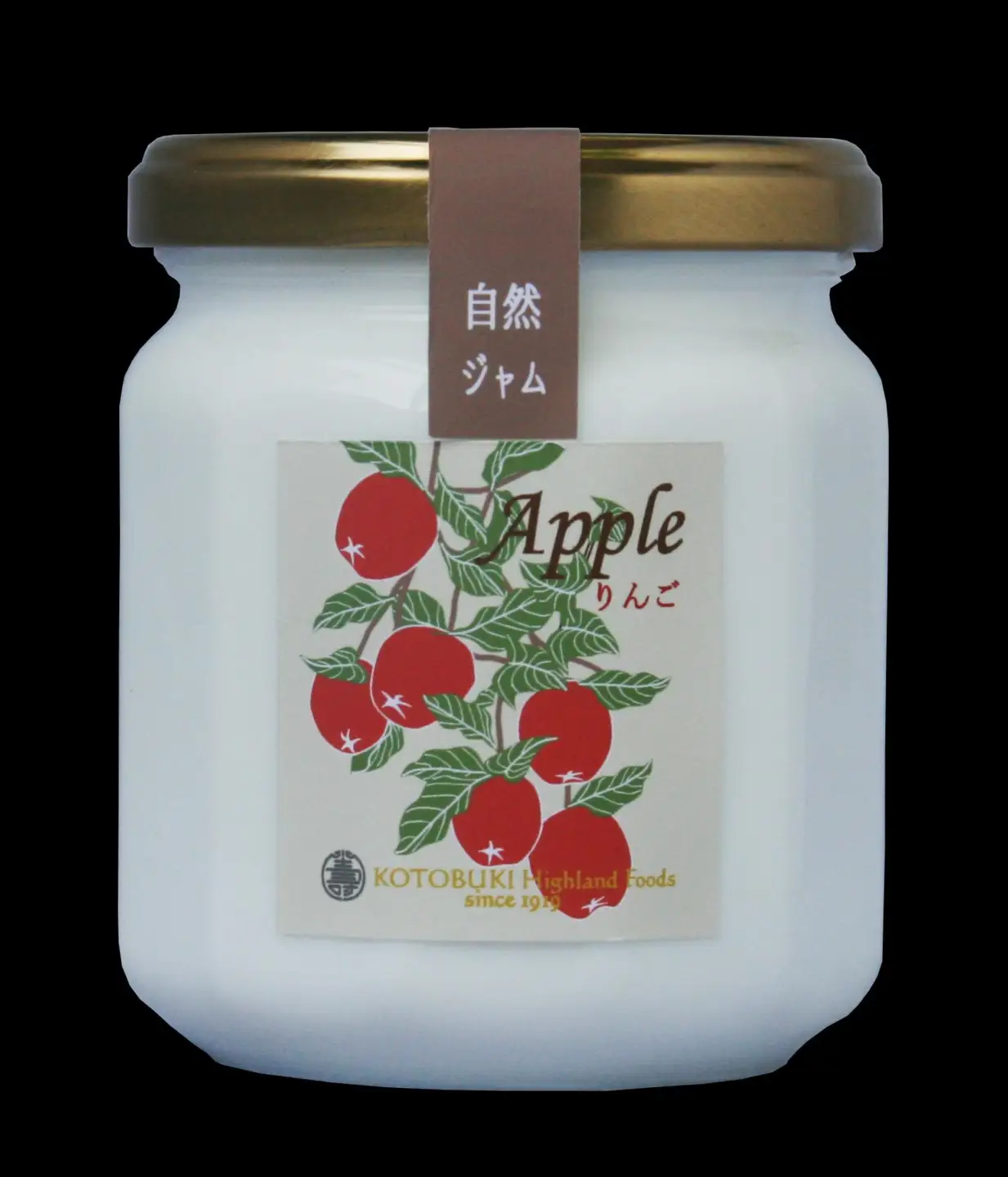 こだわりの自然派 自然ジャム 2本セット(りんご・あんず) NJ-15RA|りんご