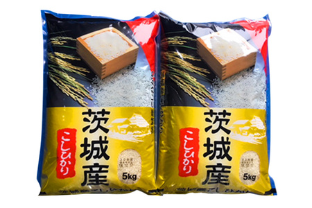 【定期便／3ヶ月 令和7年産】コシヒカリ 白米 計30kg (5kg×2袋×3ヶ月) 茨城県産 お米の王様！ [2101]