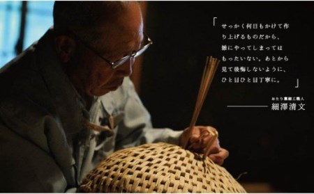 【小谷村伝統工芸品】藁で作るキャットハウス「猫つぐら」
