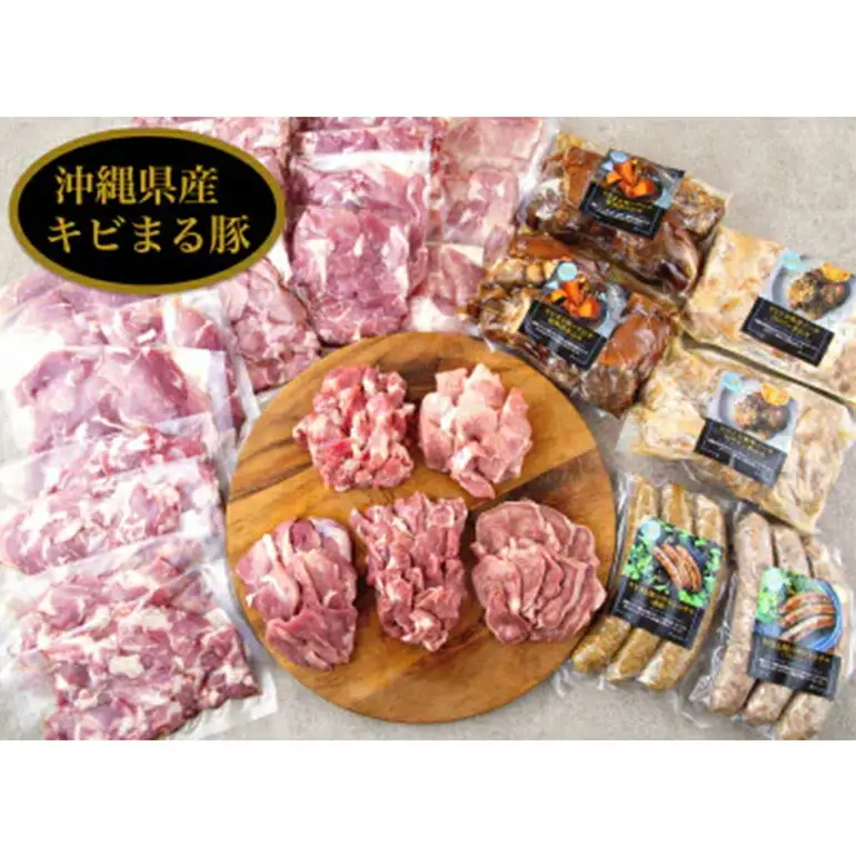 【 焼肉 BBQ 】沖縄 高級 キビまる豚 3kg 焼肉セット & 無添加 ソーセージ 島デリ 4種 沖縄美食堪能 セット 燻製 軟骨 ソーキ スペアリブ 豚足 冷凍 焼き肉 ランプ 肩ロース ミスジ タン元 カシラ 希少部位 簡単調理 冷凍保存 惣菜 沖縄県 糸満市 122-2