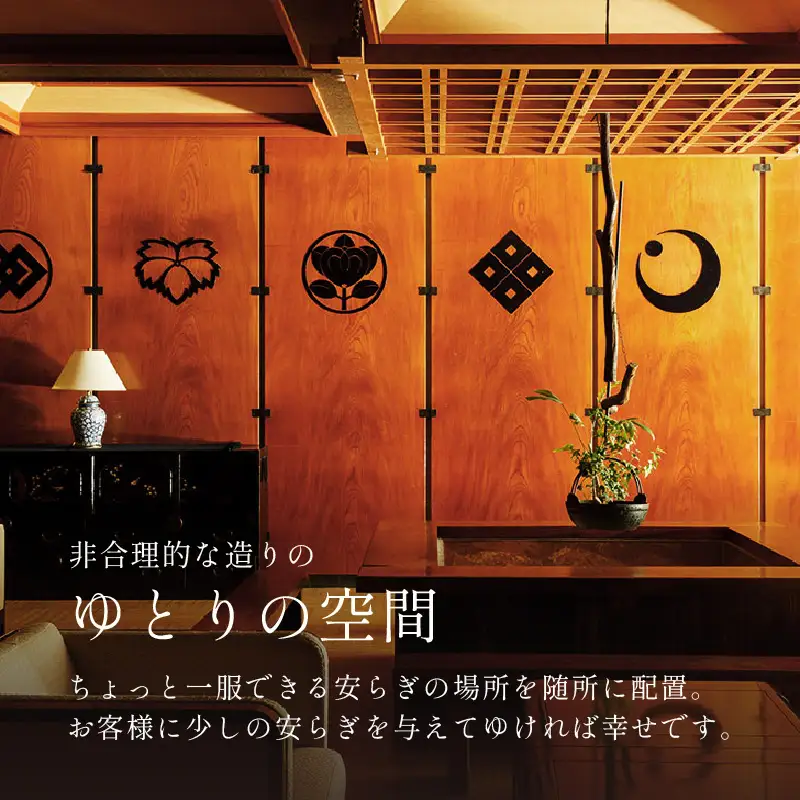 あわら温泉 宿泊利用券 30,000円分 ／ 宿泊券 利用券 旅館 ホテル チケット ペア 観光 旅行 源泉 大浴場 露天風呂 [aw013-j003]