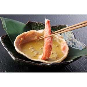 蟹味噌！垂涎の的！特大ボイルズワイ蟹姿 750g 1尾 | カニ ズワイガニ [1616]