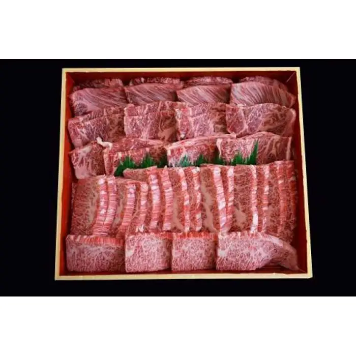 【熊野牛】焼肉セット 1kg (粉山椒付) 【SW51】