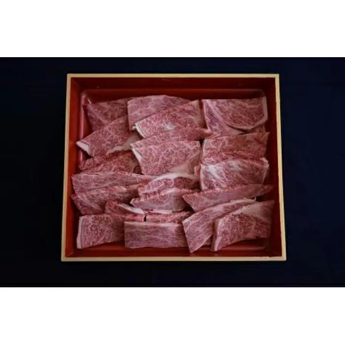 【熊野牛】ロース・焼肉 500g (粉山椒付) 【SW45】