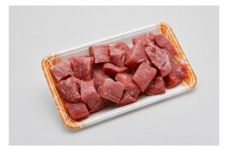 嘉穂牛 【こまぎれ・カレー肉】約500g×2 ブランド牛 牛肉