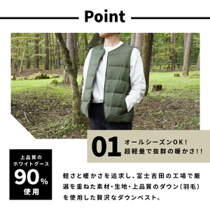 ダウン 高品質 ダウンベスト（薄手）880フィルパワー レディース 日本製 Mind 羽毛 Sサイズ ネイビー ダウンベスト