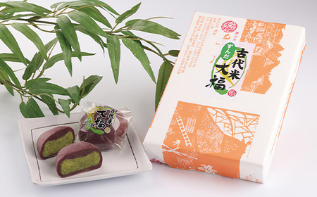 古代米ずんだ大福 4個入り ずんだ 大福 お菓子 菓子 スイーツ 冷凍 明友 kb-swkzx4
