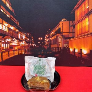 お菓子 老舗店の尾花沢お菓子セット ※離島（北海道、沖縄を含む）への配送不可　※着日指定送不可 kb-swosx