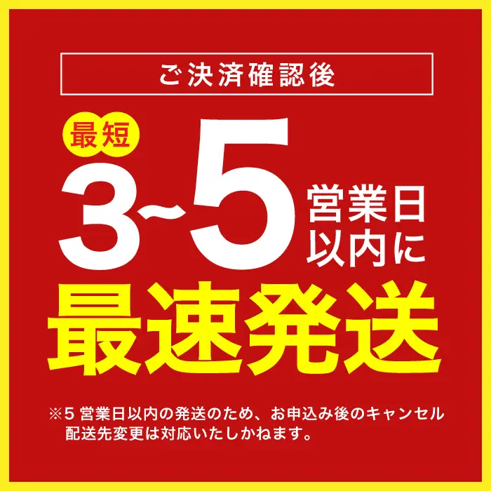 【R7年産】ひのひかり 玄米 10kg 玄米 AHAS004
