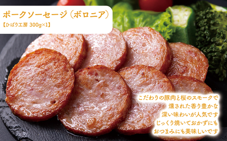 【ご飯とお酒がすすむ！阿蘇のおかずセット】 5種類を詰め合わせました！アツアツごはんやおにぎりに♪お酒のあてにもピッタリ♪ くまもとあか牛味噌 手作りの高菜らぁー油（食べるラー油） 熊本県産生姜を使用した生姜の佃煮 ゆずの風味香るゆず大根のお漬物 金賞受賞実績のあるひばり工房が作ったポークソーセージ 酒の肴詰め合わせ