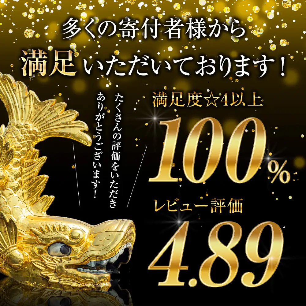 矢場とん みそかつセット 温めるだけ 豚肉 豚ロース