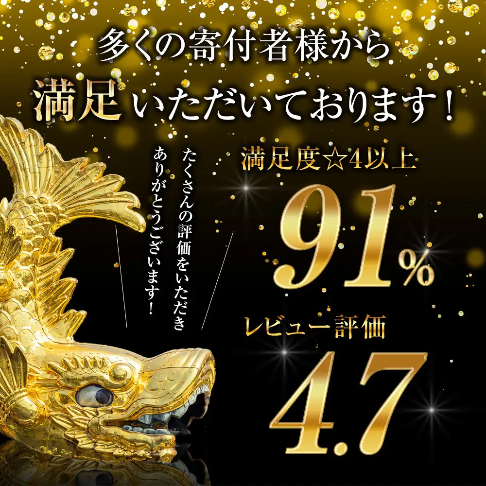 青柳ういろう7本入セット