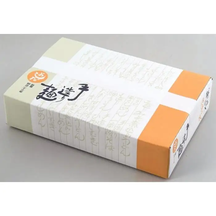 名古屋の老舗製麺所　吉田麺業　半生きしめん、うどん詰合せめんつゆ付