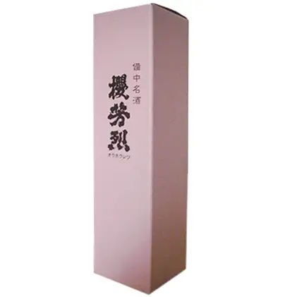 櫻芳烈 純米「櫻」と生原酒「有漢」（720ml×2本） お酒 日本酒 純米酒 アルコール 